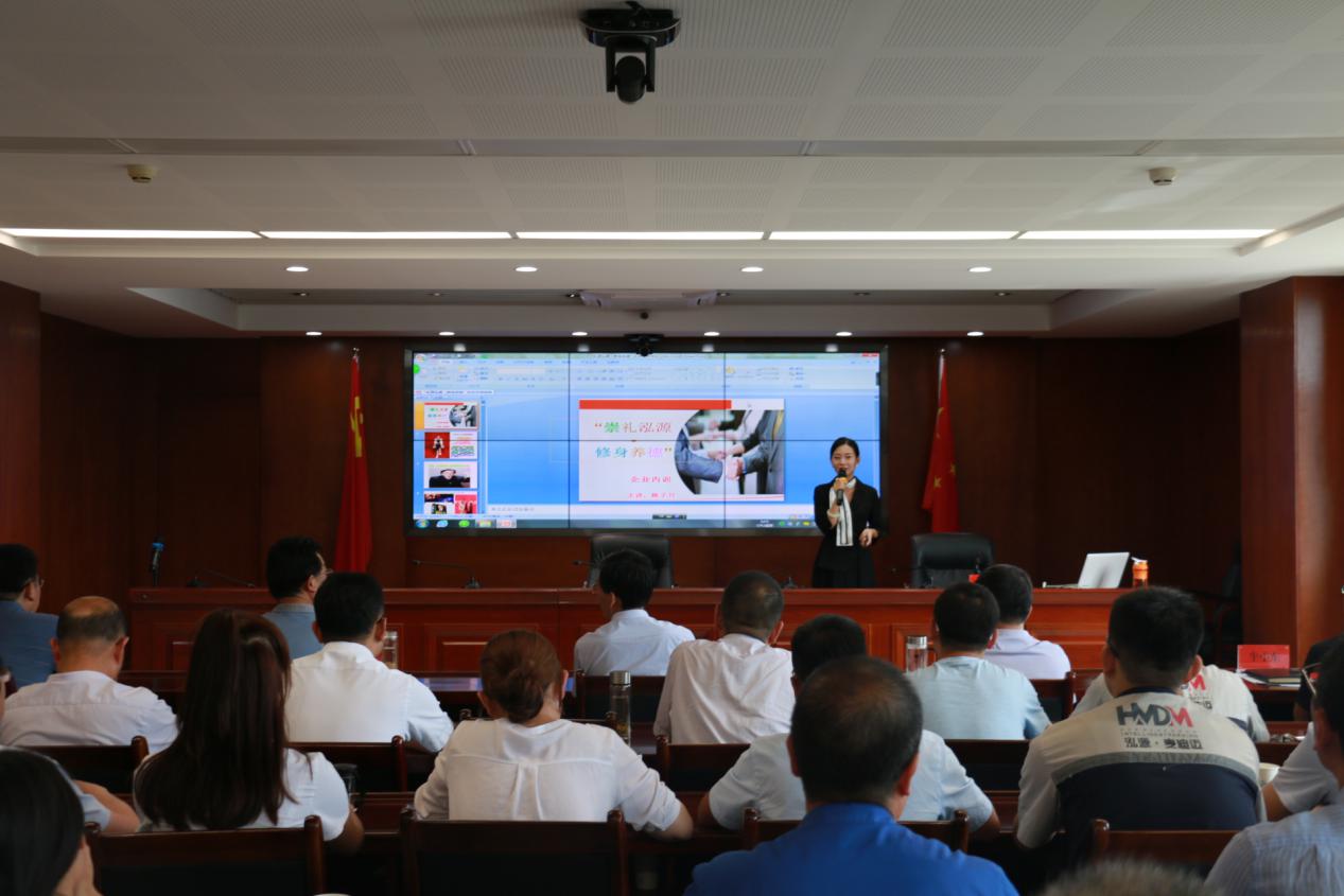 内强素质外树形象 凝心聚力共谋发展——泓源公司员工综合素质提升培训活动圆满结束(图2) 内强素质外树形象 凝心聚力共谋发展——泓源公司员工综合素质提升培训活动圆满结束(图2)
