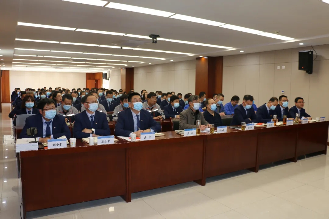 重整行装再出发——乐鱼网页版-乐鱼(中国)
召开改革重组动员会议(图2)