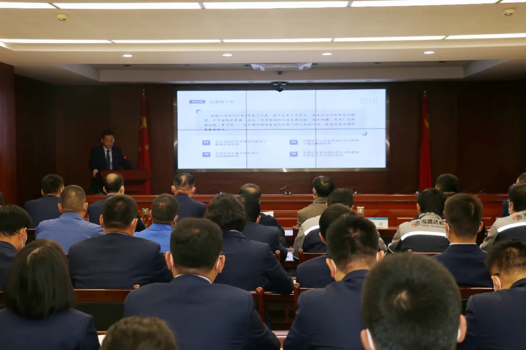 重整行装再出发——乐鱼网页版-乐鱼(中国)
召开改革重组动员会议(图3)