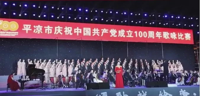 重整行装再出发——乐鱼网页版-乐鱼(中国)
召开改革重组动员会议(图14)