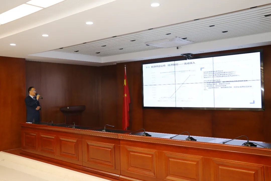 重整行装再出发——乐鱼网页版-乐鱼(中国)
召开改革重组动员会议(图19)