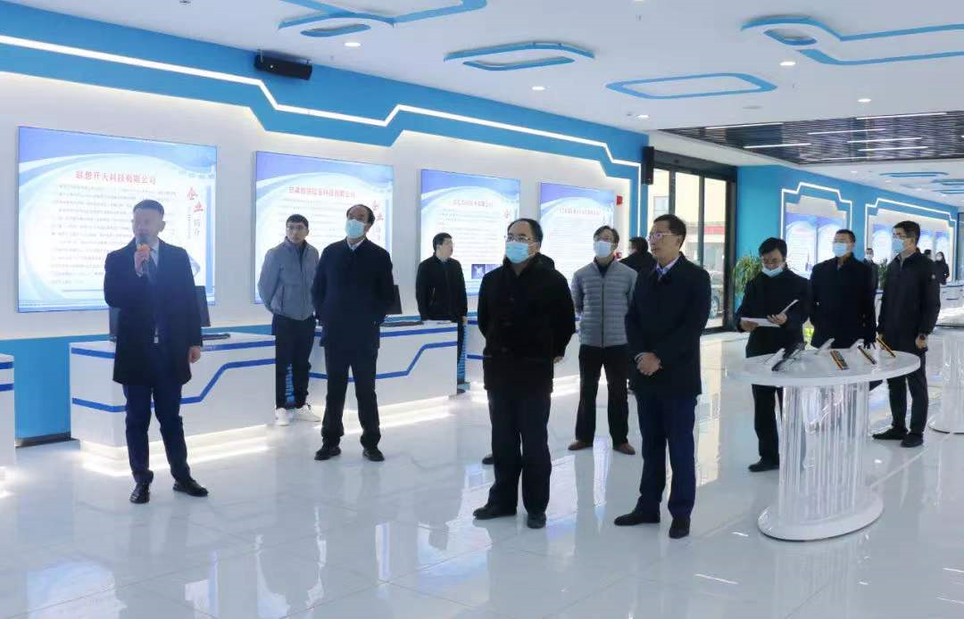 唐如海督查调研乐鱼网页版-乐鱼(中国)
改革发展情况(图2)