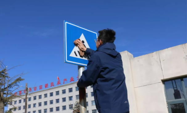文明创建我先行 ——乐鱼网页版-乐鱼(中国)
团委开展环境卫生整治志愿活动(图3)