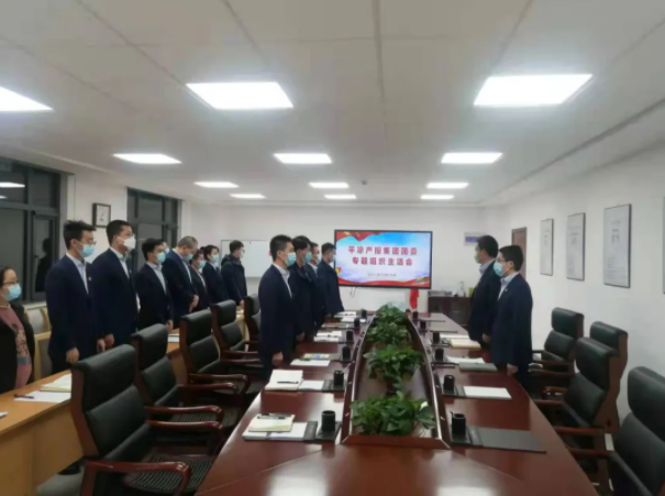 乐鱼网页版-乐鱼(中国)
团委召开2021年度专题组织生活会(图2)
