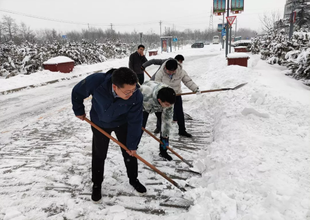 乐鱼网页版-乐鱼(中国)
组织全体员工扫雪除冰(图2)