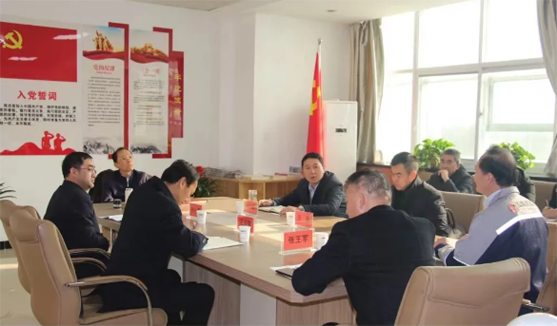 齐鹏调研乐鱼网页版-乐鱼(中国)
装备制造企业(图3) 齐鹏调研乐鱼网页版-乐鱼(中国)
装备制造企业(图3)