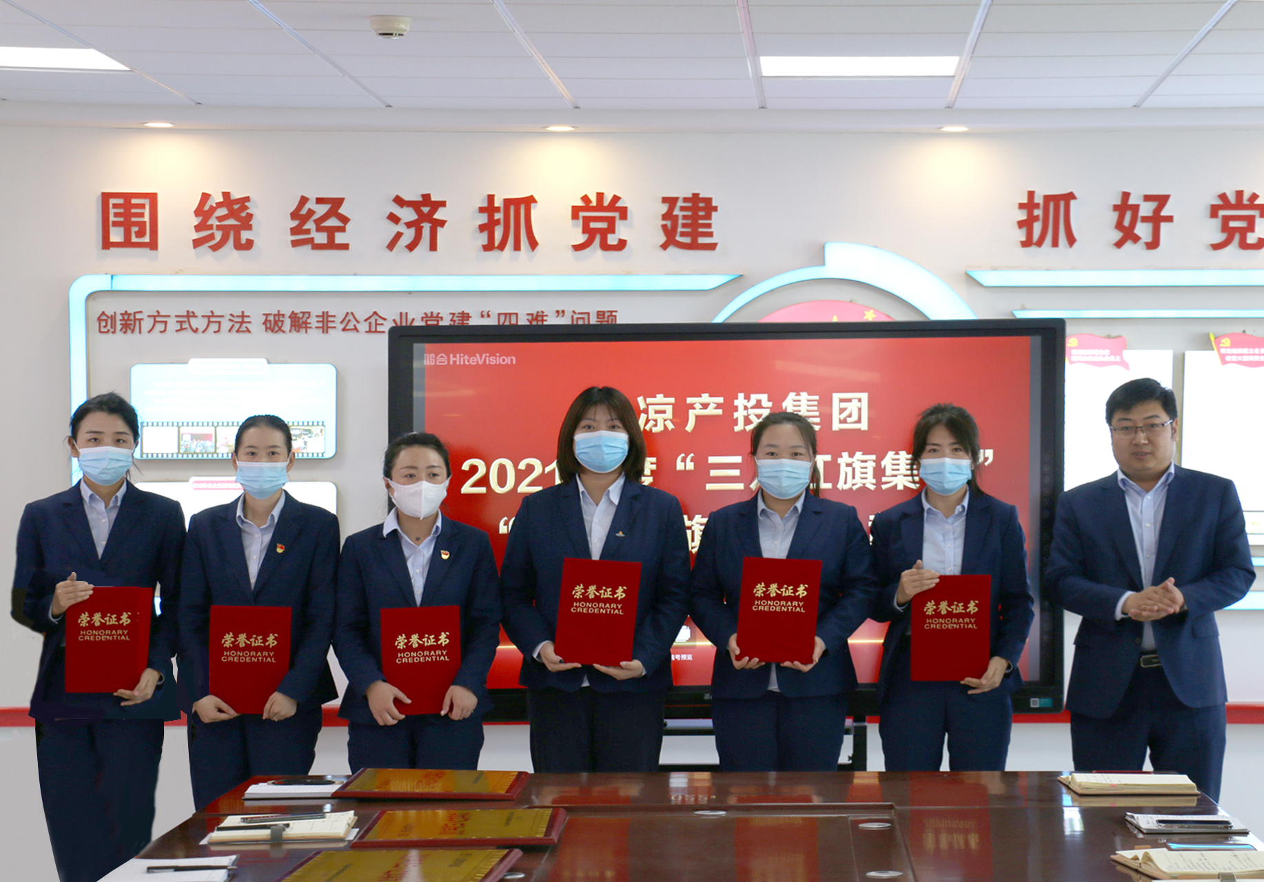 乐鱼网页版-乐鱼(中国)
召开“三八”妇女节表彰大会(图3)