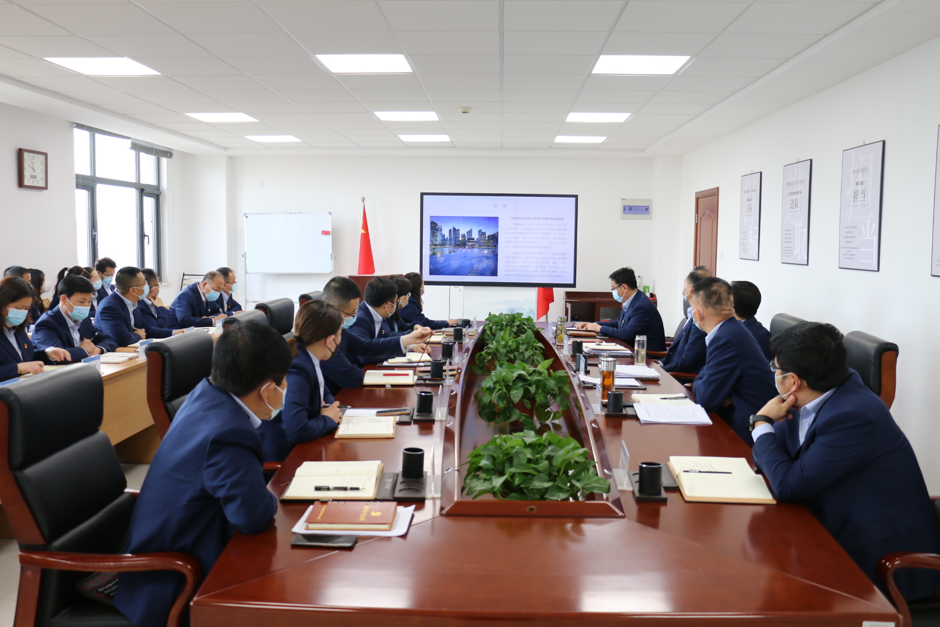乐鱼网页版-乐鱼(中国)
召开党委理论学习中心组集体学习会议(图2)