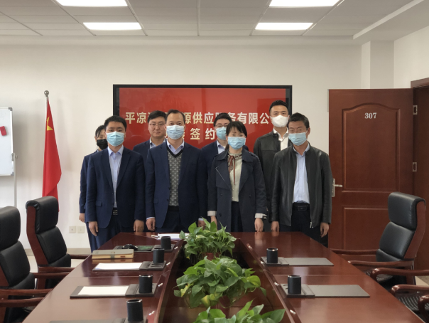 乐鱼网页版-乐鱼(中国)
与市城投集团签订股权无偿划转协议(图2)