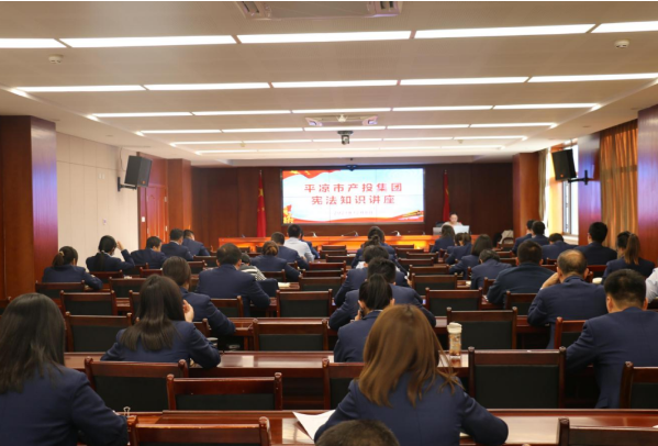 乐鱼网页版-乐鱼(中国)
打造“泓源红”党建品牌助推高质量发展(图4)