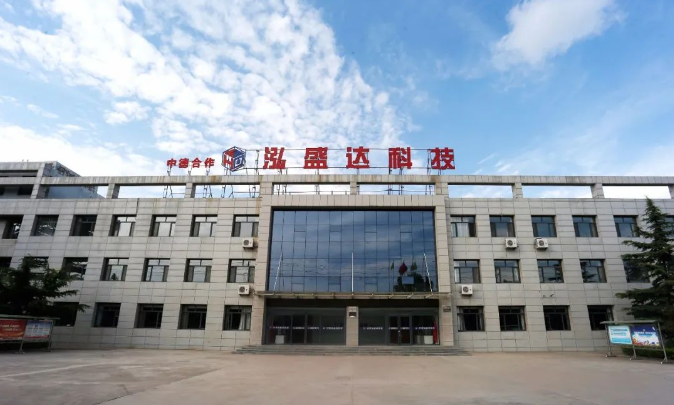 乐鱼网页版-乐鱼(中国)
打造“泓源红”党建品牌助推高质量发展(图10)