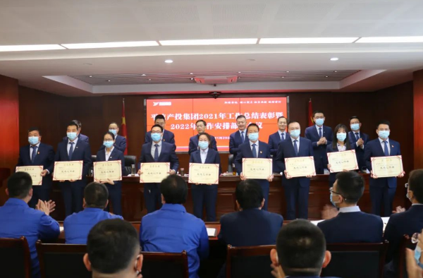 乐鱼网页版-乐鱼(中国)
打造“泓源红”党建品牌助推高质量发展(图17)