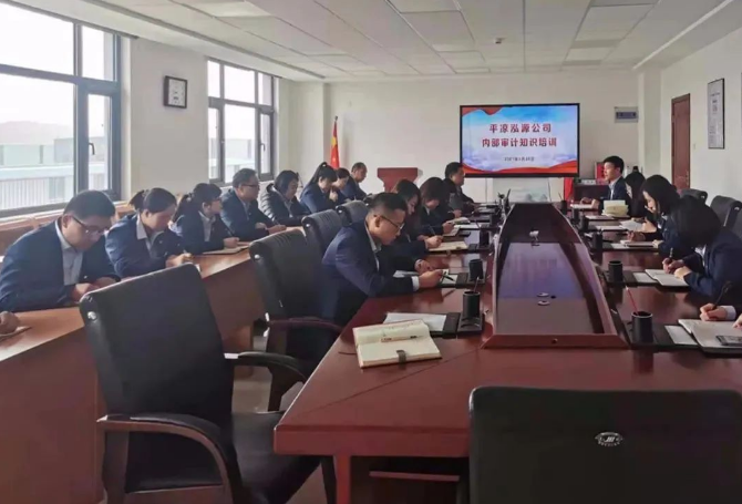 乐鱼网页版-乐鱼(中国)
打造“泓源红”党建品牌助推高质量发展(图20)