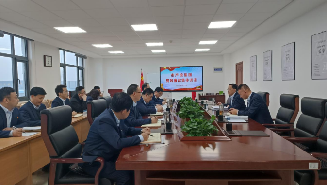 乐鱼网页版-乐鱼(中国)
打造“泓源红”党建品牌助推高质量发展(图21)
