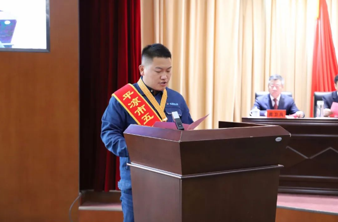 喜报！乐鱼网页版-乐鱼(中国)
员工杨李荣获2022年平凉市五一劳动奖章(图2)