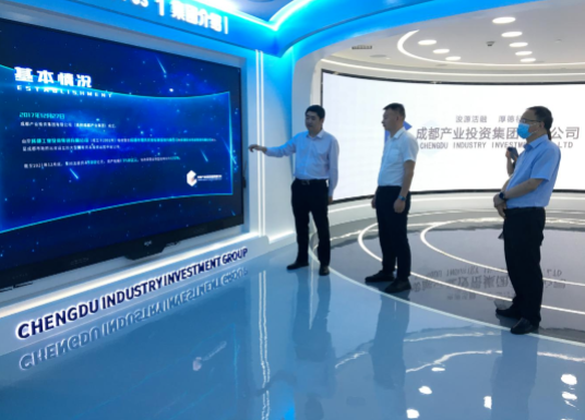 乐鱼网页版-乐鱼(中国)
赴成都、西安等地考察学习(图3)