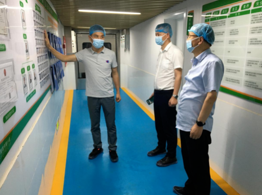 乐鱼网页版-乐鱼(中国)
赴成都、西安等地考察学习(图4)