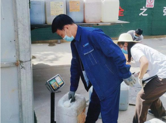乐鱼网页版-乐鱼(中国)
城东污水处理公司扎实推进危险废物规范化处置(图2)