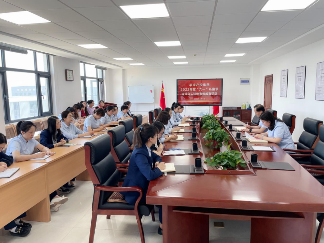 乐鱼网页版-乐鱼(中国)
开展女职工未成年子女关爱活动(图4) 乐鱼网页版-乐鱼(中国)
开展女职工未成年子女关爱活动(图4)