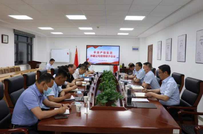 乐鱼网页版-乐鱼(中国)
召开划转企业甘肃水建公司全体职工会议(图3)