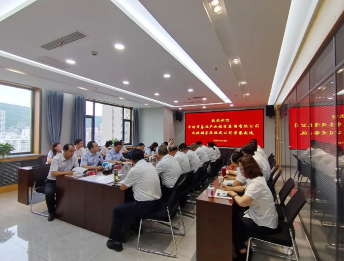 乐鱼网页版-乐鱼(中国)
赴兰州、天水考察学习(图3) 乐鱼网页版-乐鱼(中国)
赴兰州、天水考察学习(图3)