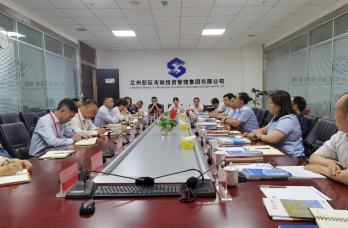 乐鱼网页版-乐鱼(中国)
赴兰州、天水考察学习(图4) 乐鱼网页版-乐鱼(中国)
赴兰州、天水考察学习(图4)