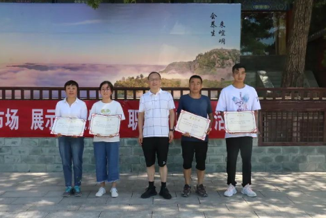 助力文旅市场 展示产投风采——乐鱼网页版-乐鱼(中国)
组织开展员工登山比赛活动(图12)