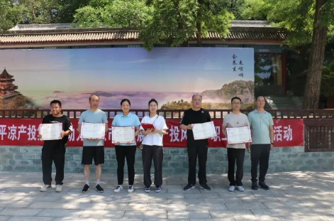 助力文旅市场 展示产投风采——乐鱼网页版-乐鱼(中国)
组织开展员工登山比赛活动(图14)