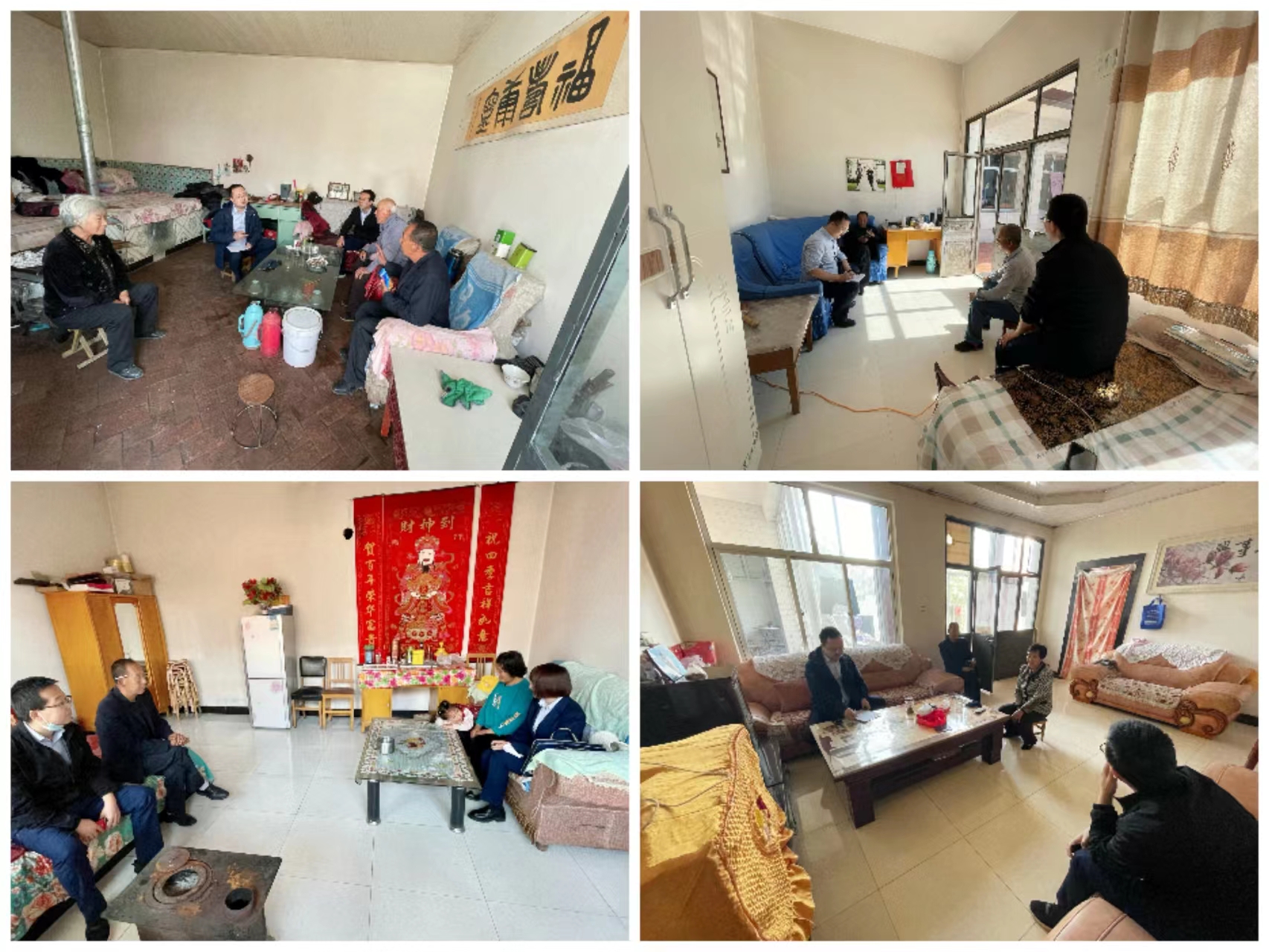 筑起安全墙 点亮乡村路——乐鱼网页版-乐鱼(中国)
“创城有我、结对共建”工作成效明显(图4)