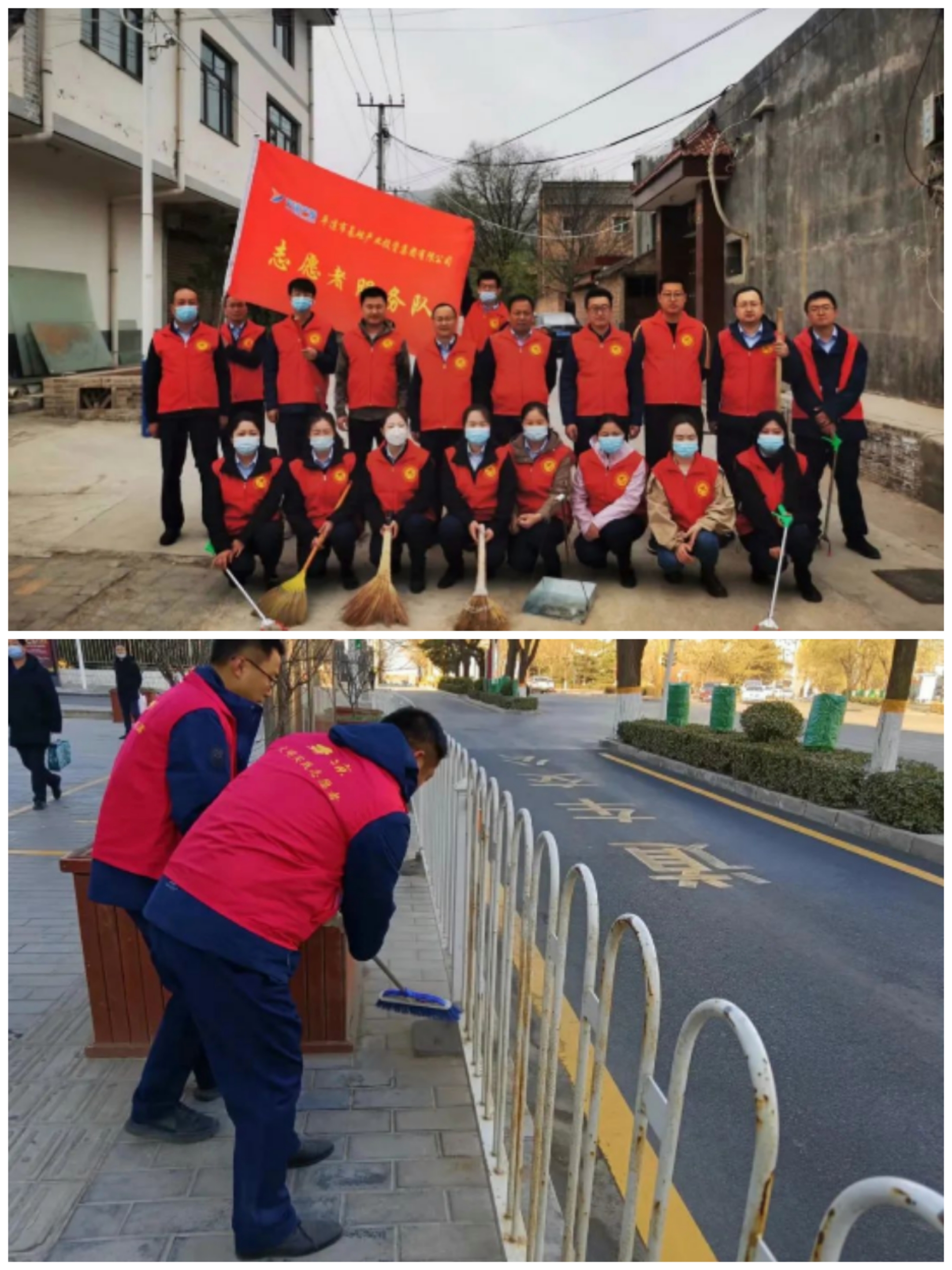 乐鱼网页版-乐鱼(中国)
以“十个一”为抓手扎实推进文明创建工作(图2) 乐鱼网页版-乐鱼(中国)
以“十个一”为抓手扎实推进文明创建工作(图2)