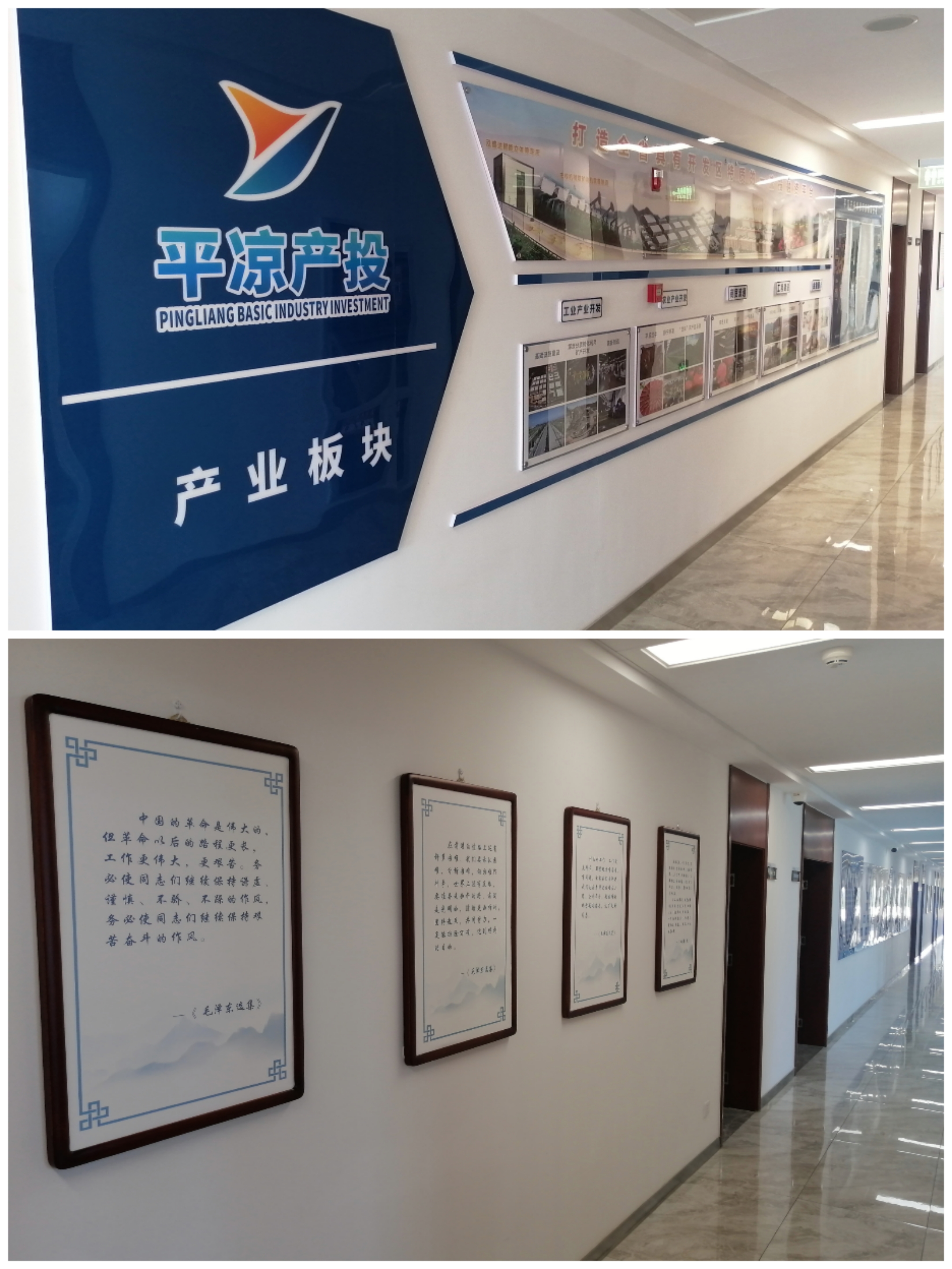 乐鱼网页版-乐鱼(中国)
以“十个一”为抓手扎实推进文明创建工作(图3) 乐鱼网页版-乐鱼(中国)
以“十个一”为抓手扎实推进文明创建工作(图3)