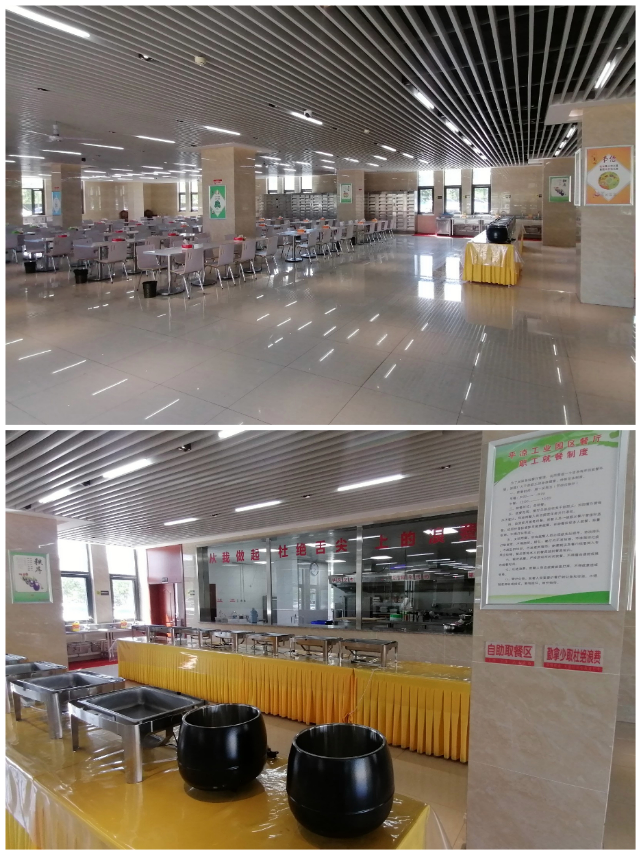 乐鱼网页版-乐鱼(中国)
以“十个一”为抓手扎实推进文明创建工作(图4) 乐鱼网页版-乐鱼(中国)
以“十个一”为抓手扎实推进文明创建工作(图4)
