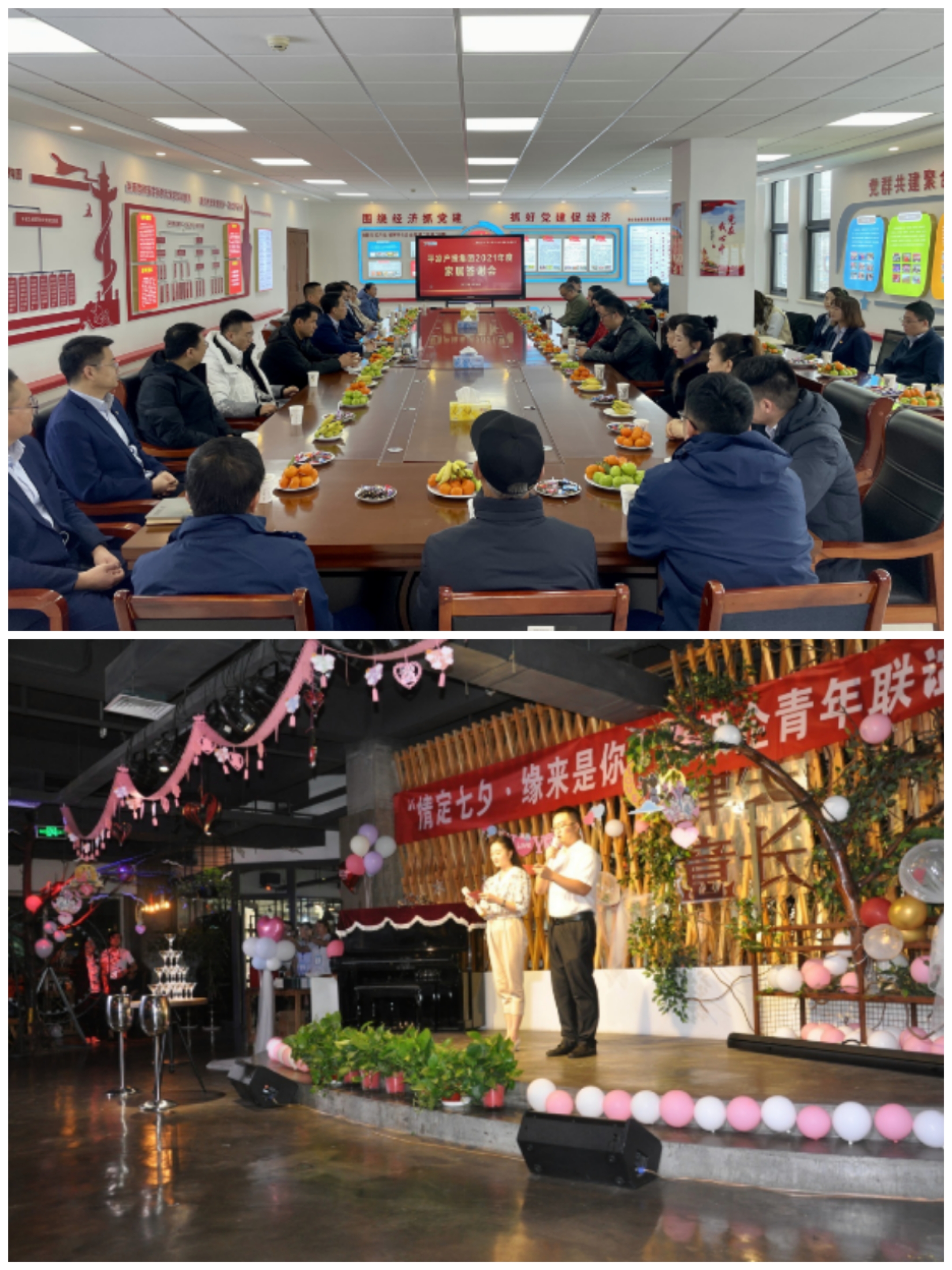 乐鱼网页版-乐鱼(中国)
以“十个一”为抓手扎实推进文明创建工作(图8) 乐鱼网页版-乐鱼(中国)
以“十个一”为抓手扎实推进文明创建工作(图8)