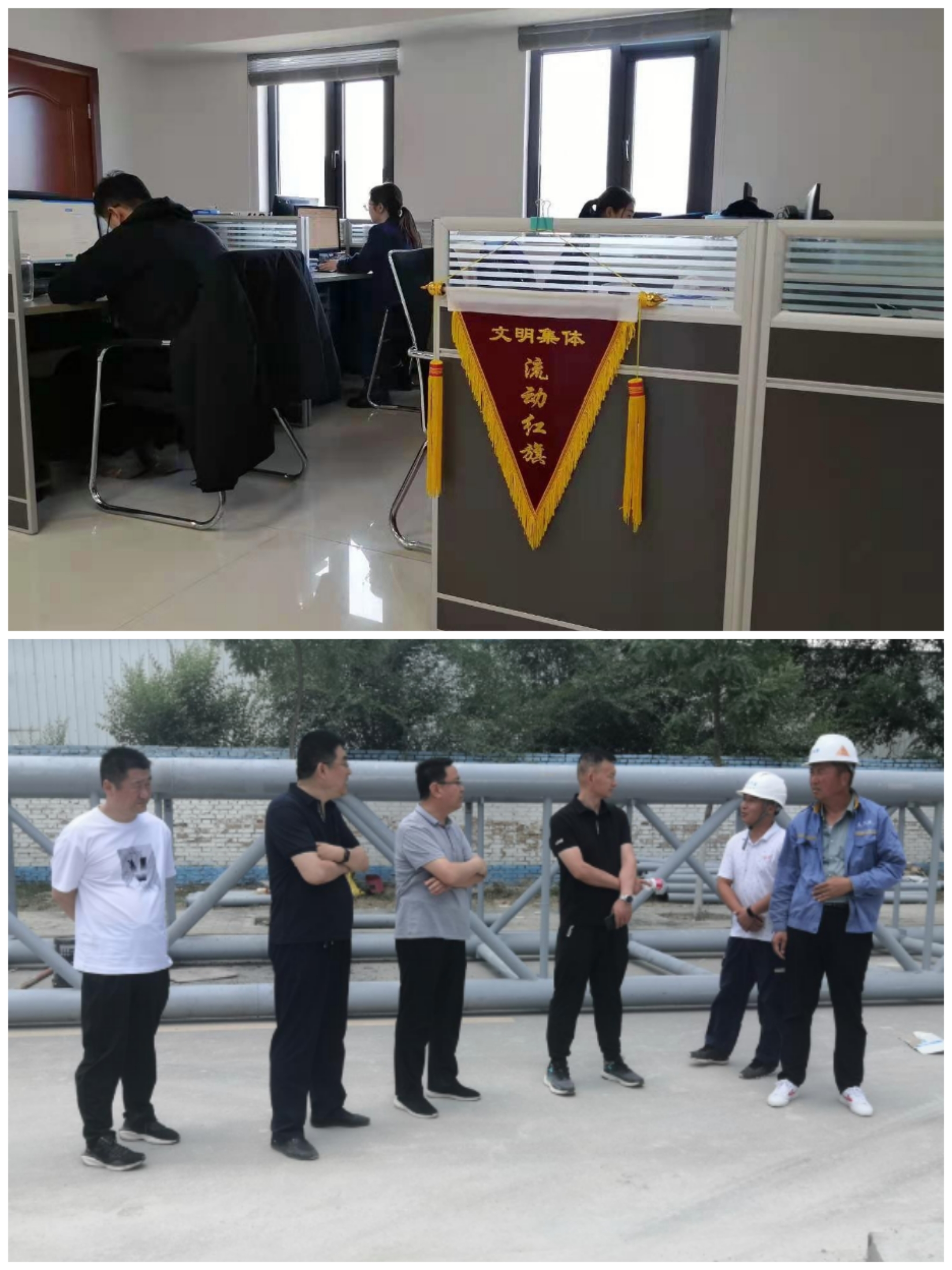 乐鱼网页版-乐鱼(中国)
以“十个一”为抓手扎实推进文明创建工作(图10) 乐鱼网页版-乐鱼(中国)
以“十个一”为抓手扎实推进文明创建工作(图10)