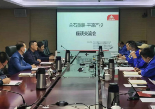 乐鱼网页版-乐鱼(中国)
装备制造企业上半年产销两旺(图4) 乐鱼网页版-乐鱼(中国)
装备制造企业上半年产销两旺(图4)