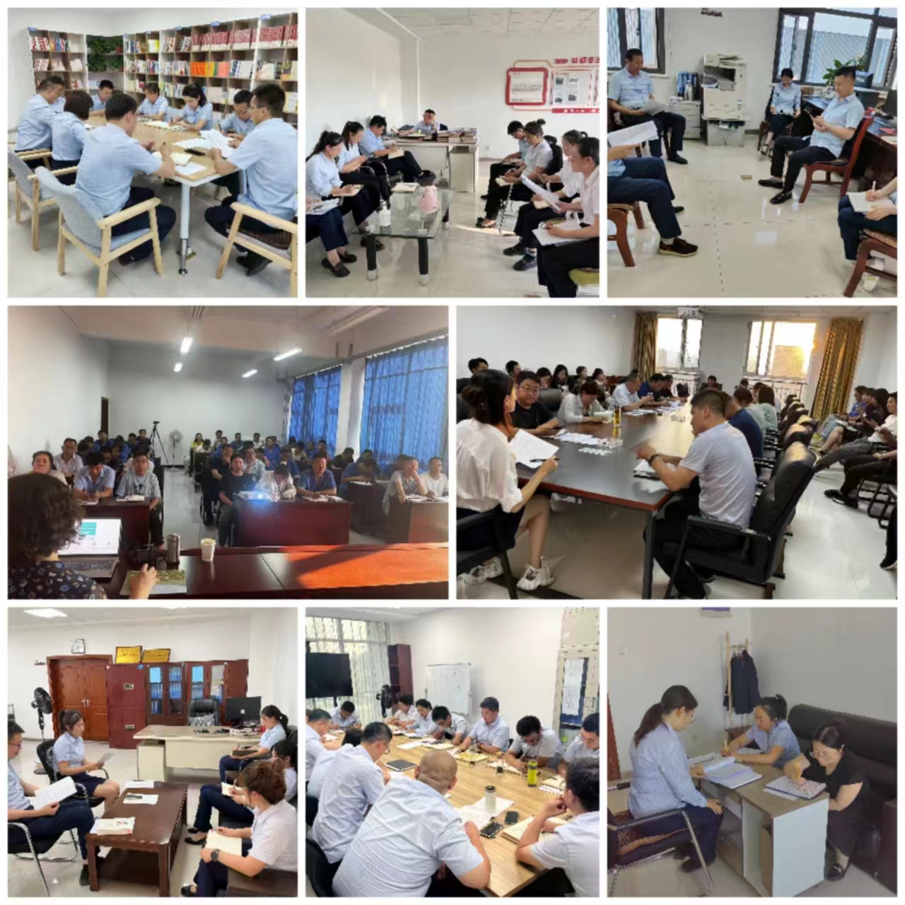 乐鱼网页版-乐鱼(中国)
集中开展学习研讨大反思活动(图2)