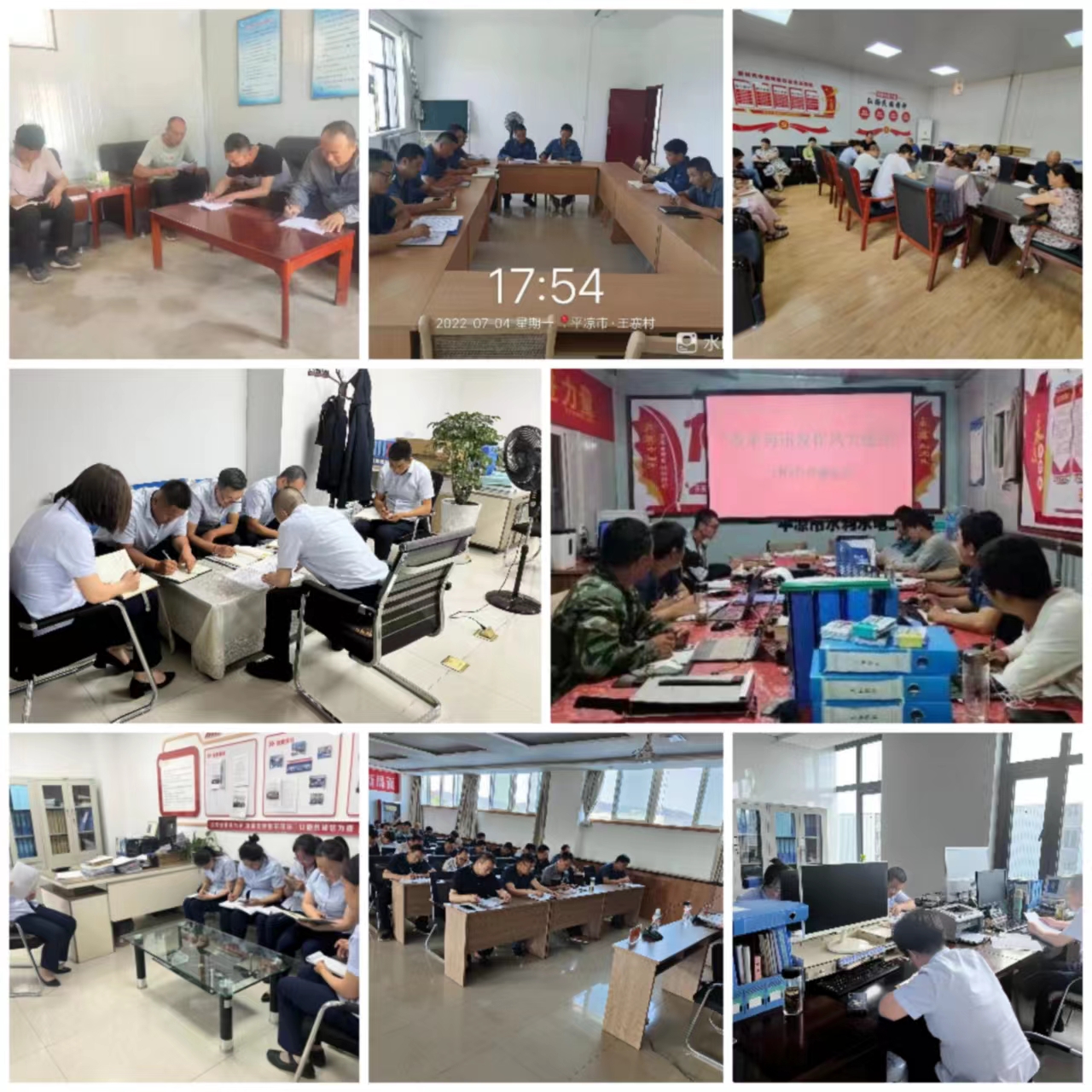 乐鱼网页版-乐鱼(中国)
集中开展学习研讨大反思活动(图3)