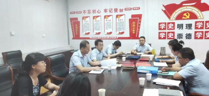 乐鱼网页版-乐鱼(中国)
开展上半年党建工作观摩互评督查活动(图2)