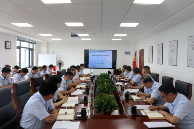 乐鱼网页版-乐鱼(中国)
召开党委理论中心组集体学习会议(图2) 乐鱼网页版-乐鱼(中国)
召开党委理论中心组集体学习会议(图2)