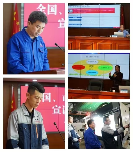 平凉市“工会助企行”活动在乐鱼网页版-乐鱼(中国)
公司正式启动(图2)