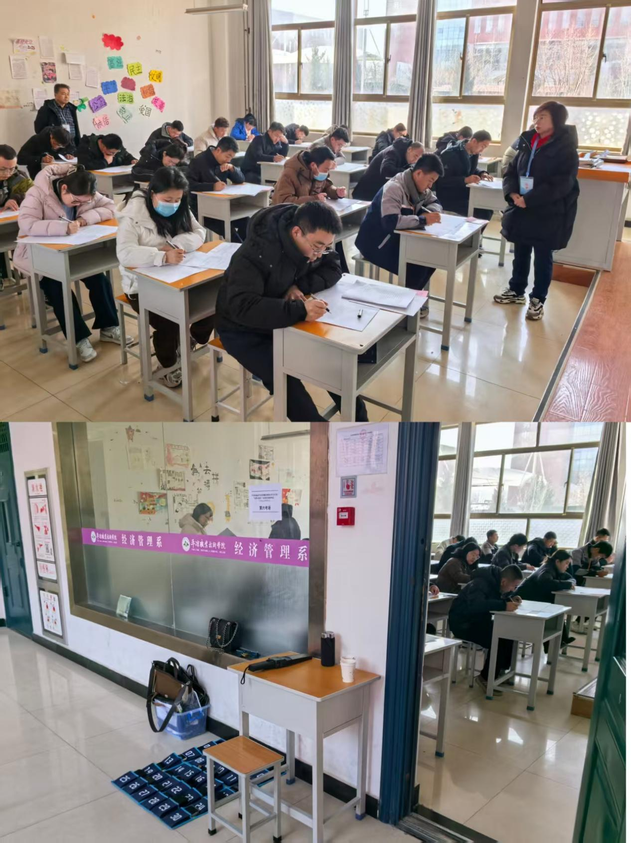 以考促学淬本领 以学赋能开新局——乐鱼网页版-乐鱼(中国)
开展2025年“业务大练兵”活动技能知识考试(图2)